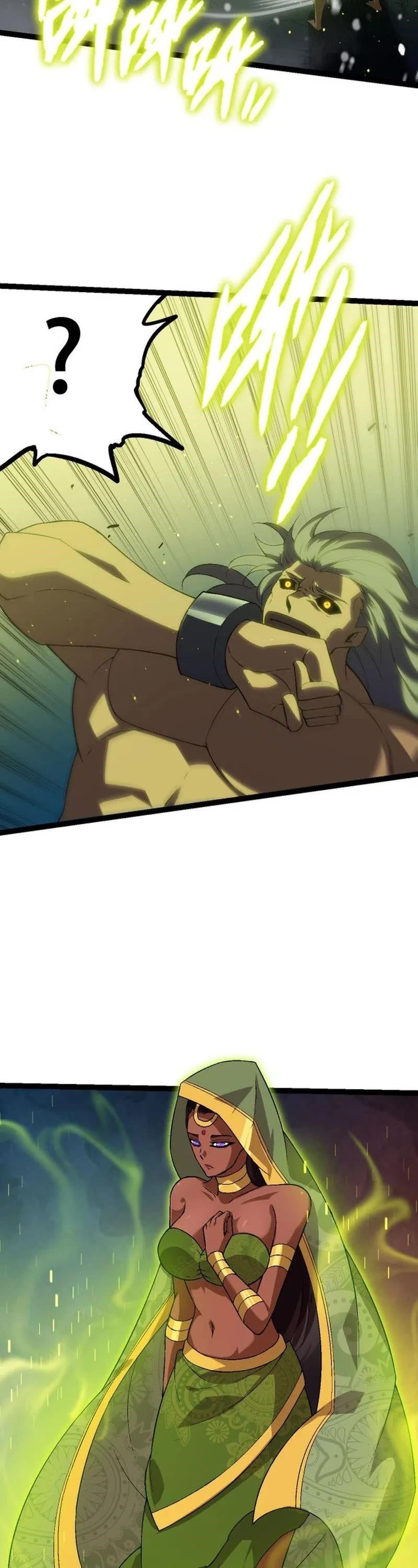 Evolution Begins With a Big Tree Chapter 88 - Page 28