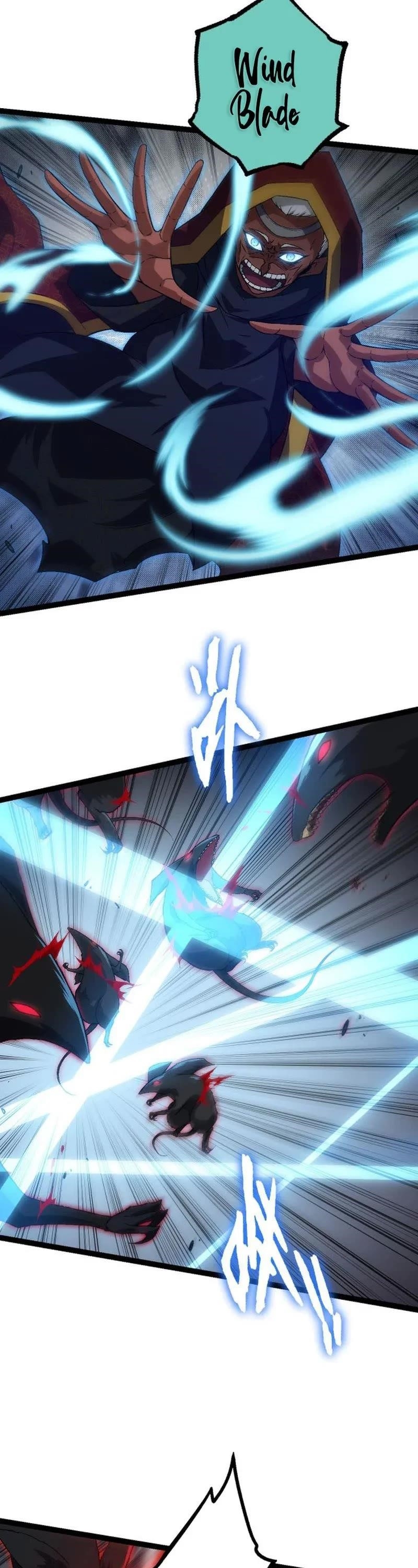 Evolution Begins With a Big Tree Chapter 88 - Page 3