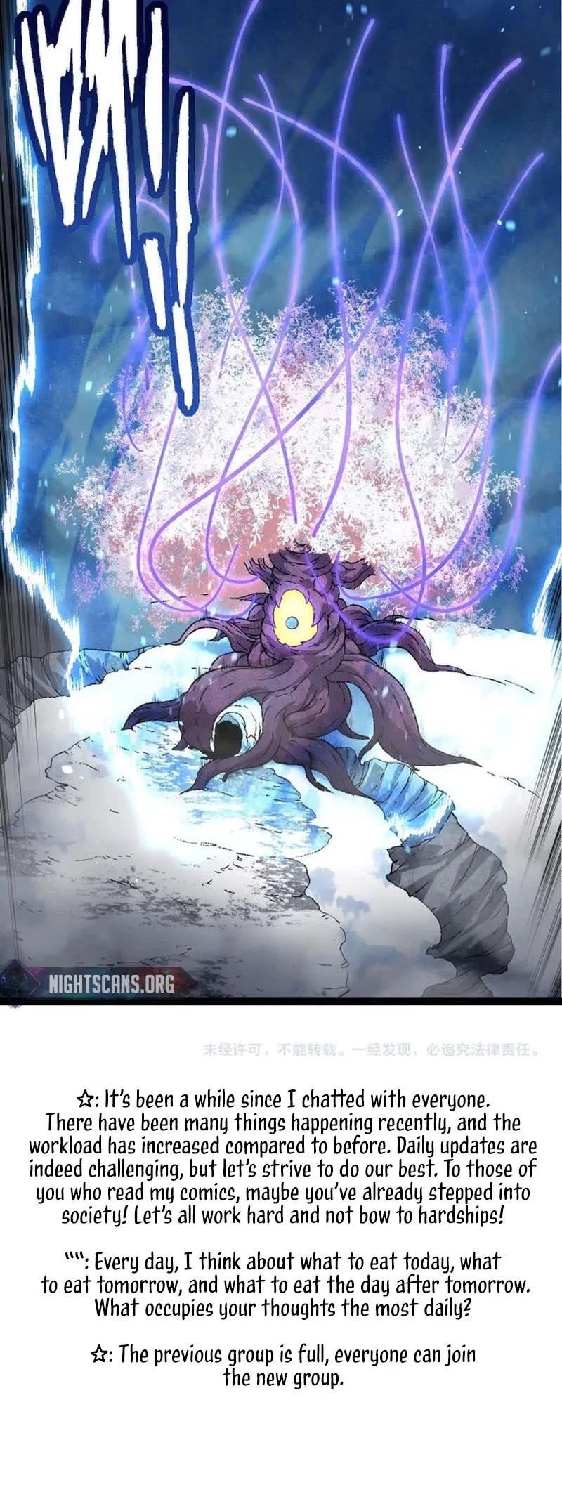 Evolution Begins With a Big Tree Chapter 89 - Page 34