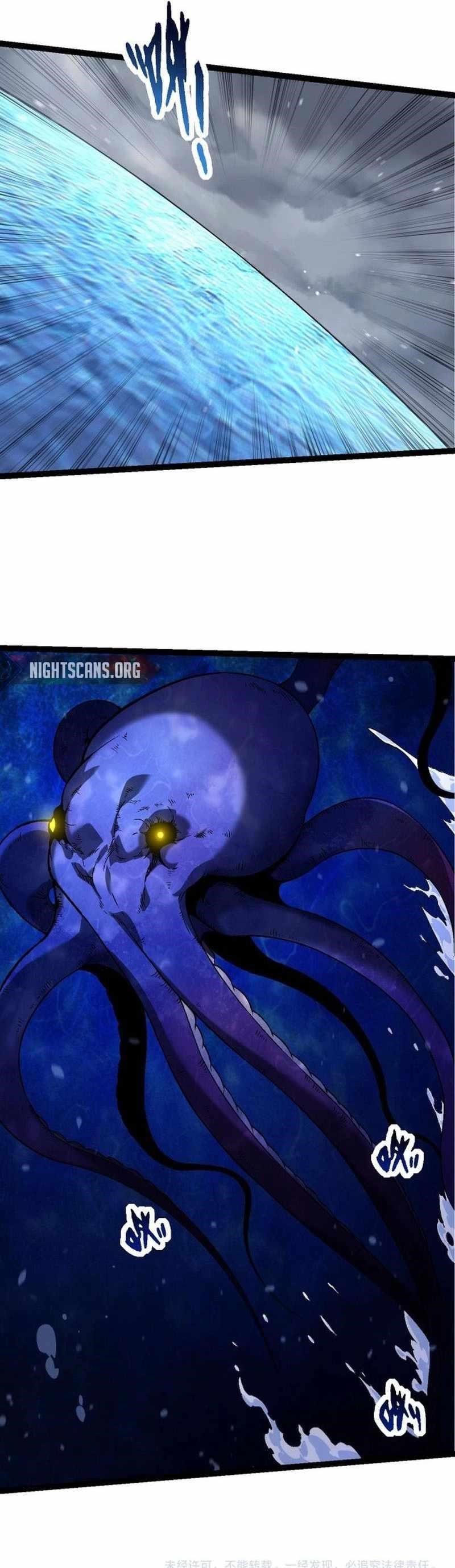 Evolution Begins With a Big Tree Chapter 95 - Page 17