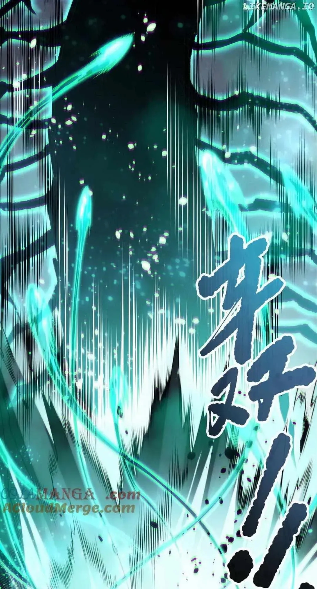 Catastrophic Necromancer Chapter 169 - Page 32