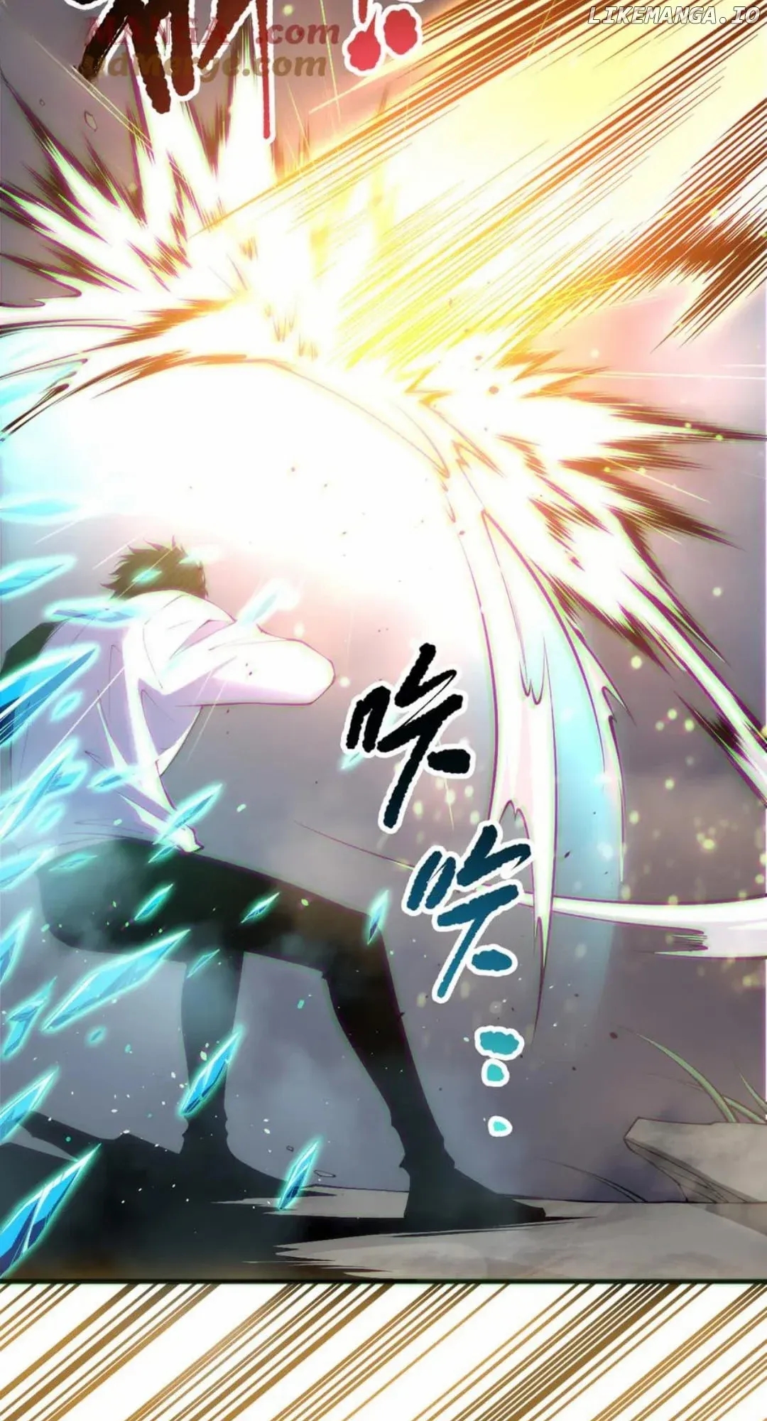 Catastrophic Necromancer Chapter 170 - Page 4