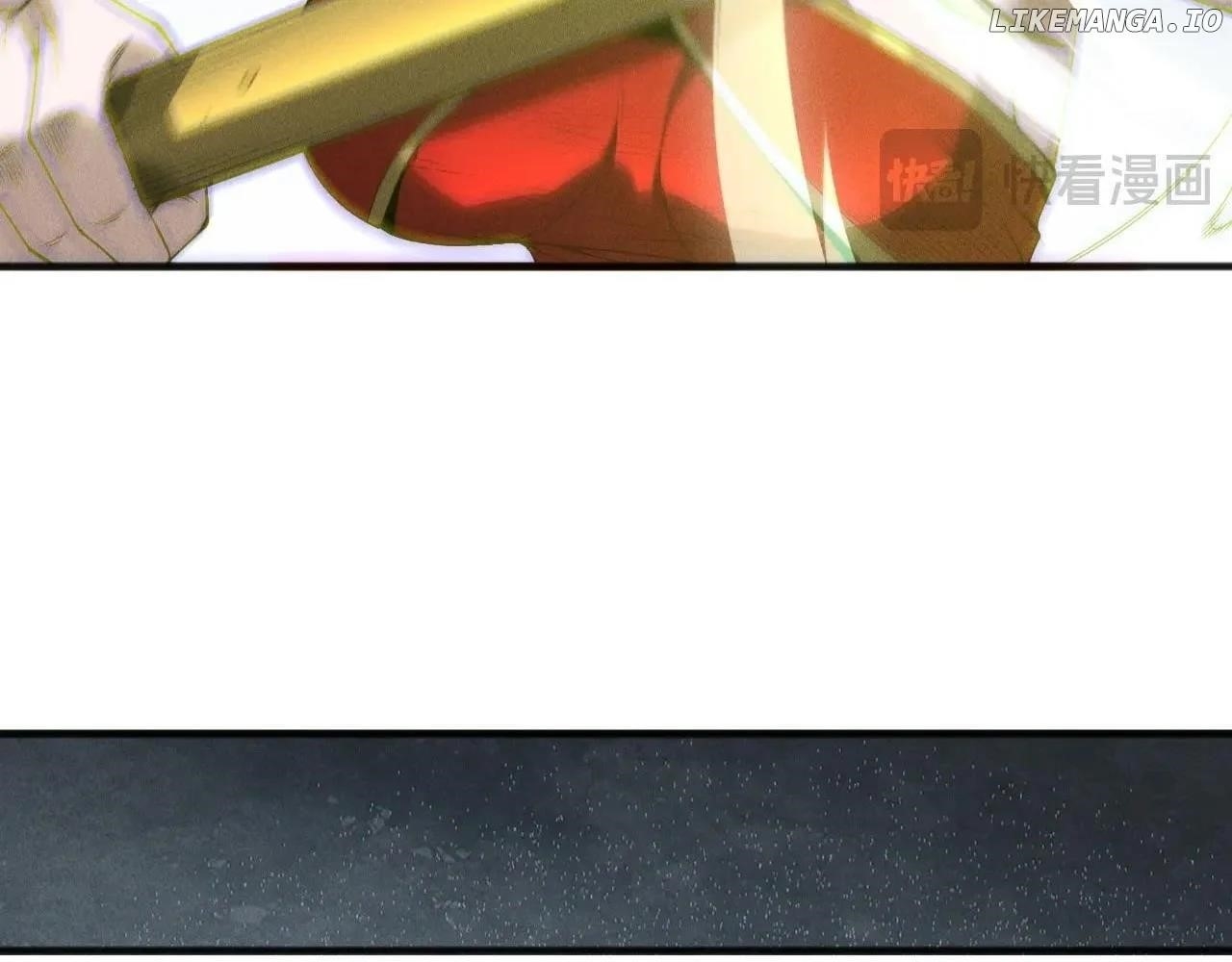 Catastrophic Necromancer Chapter 172 - Page 72