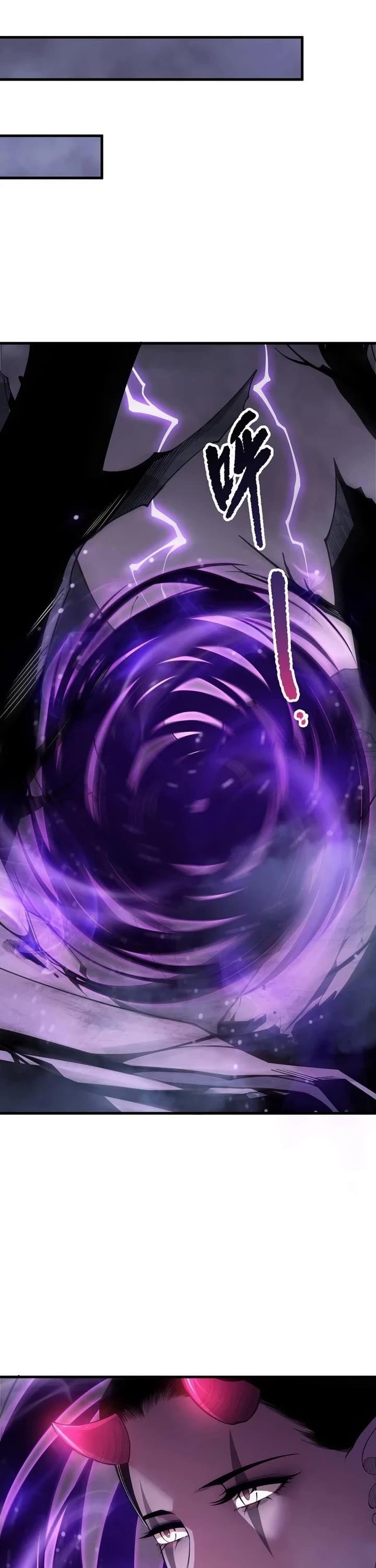 Catastrophic Necromancer Chapter 219 - Page 7