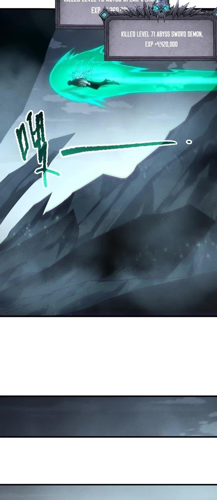 Catastrophic Necromancer Chapter 221 - Page 18