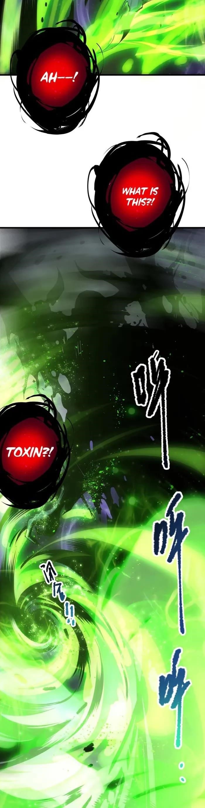 Catastrophic Necromancer Chapter 221 - Page 3