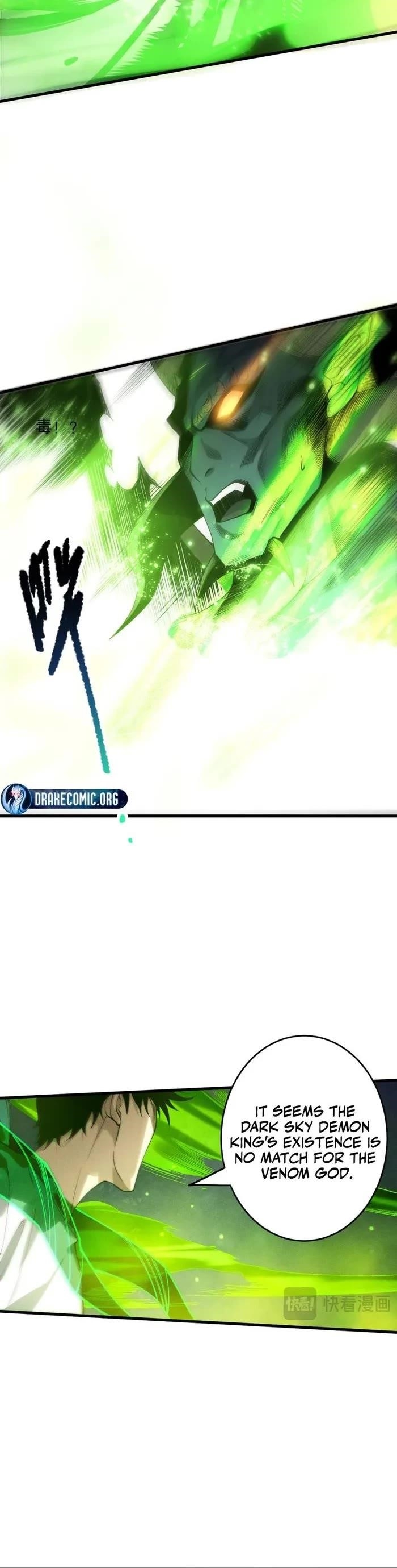 Catastrophic Necromancer Chapter 221 - Page 4