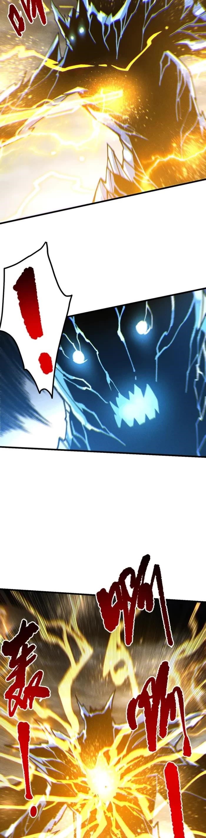 Catastrophic Necromancer Chapter 230 - Page 13