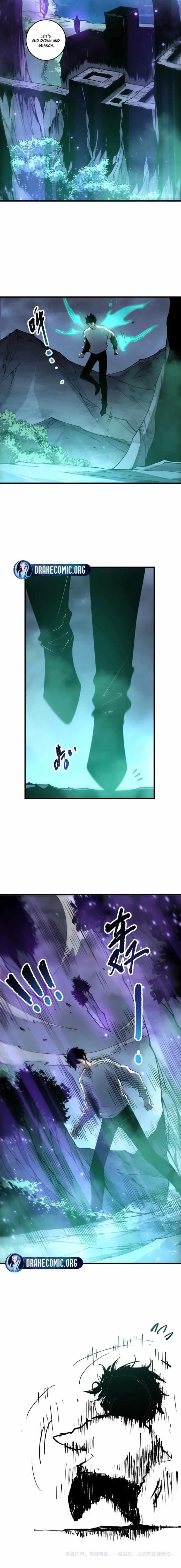 Catastrophic Necromancer Chapter 232 - Page 14