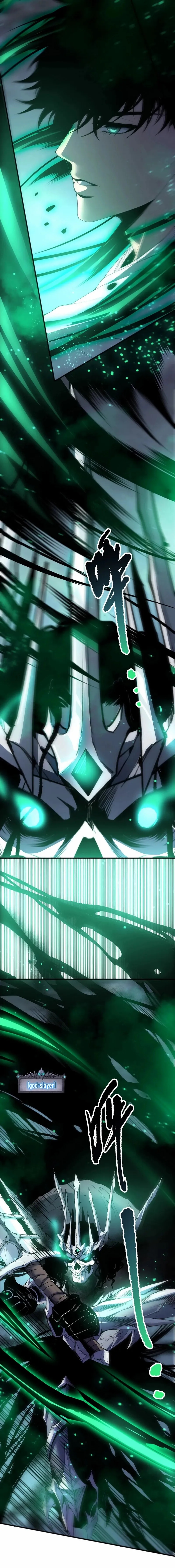 Catastrophic Necromancer Chapter 246 - Page 14