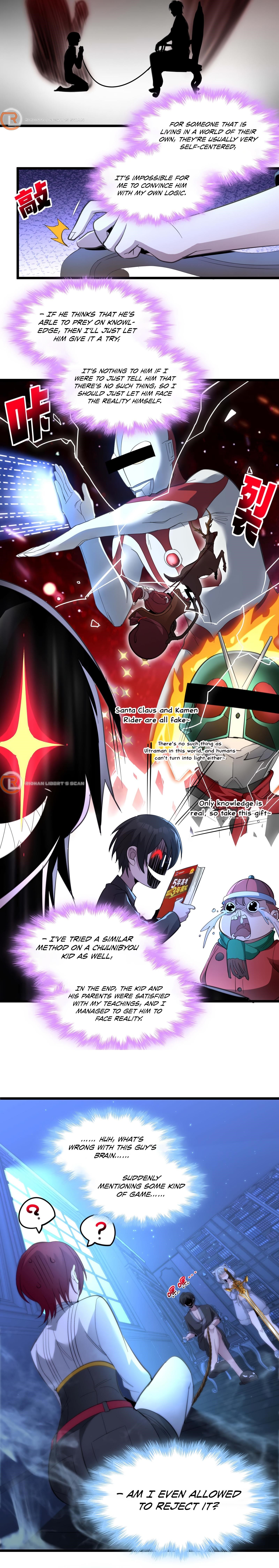 I’m Really Not The Demon God’s Lackey Chapter 105 - Page 12