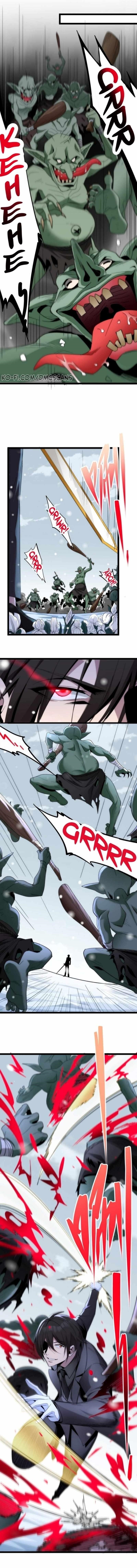 I’m Really Not The Demon God’s Lackey Chapter 114 - Page 1