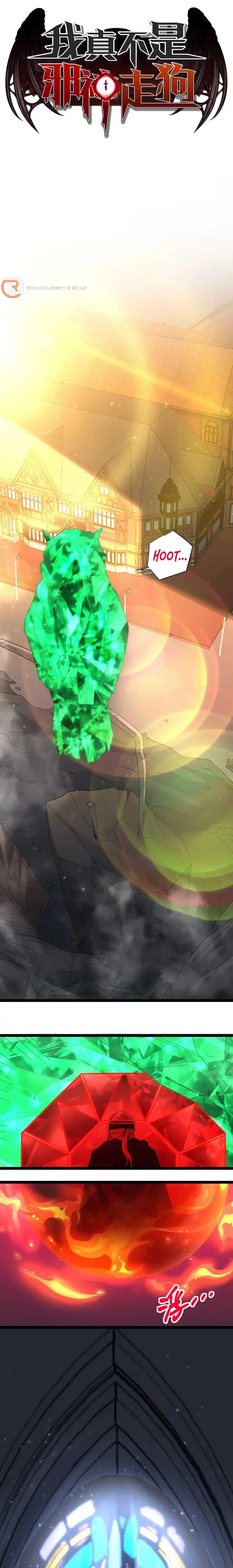 I’m Really Not The Demon God’s Lackey Chapter 149 - Page 1