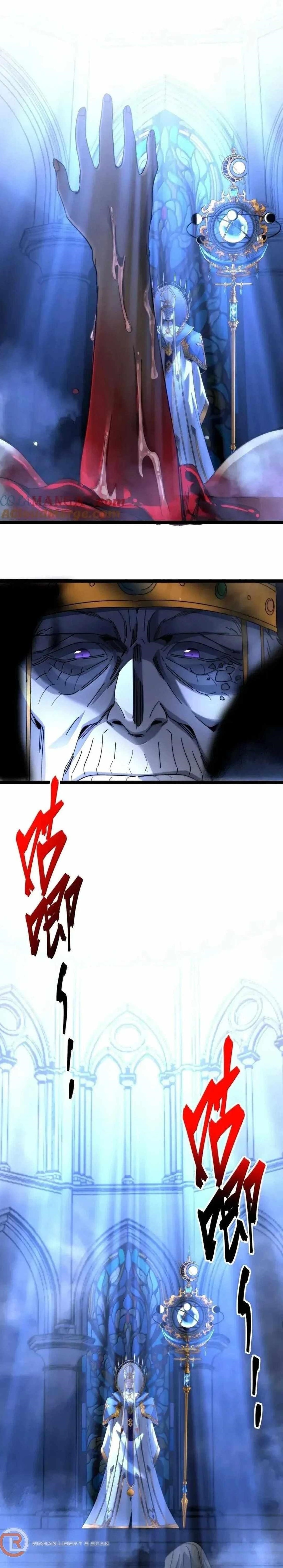 I’m Really Not The Demon God’s Lackey Chapter 151 - Page 1