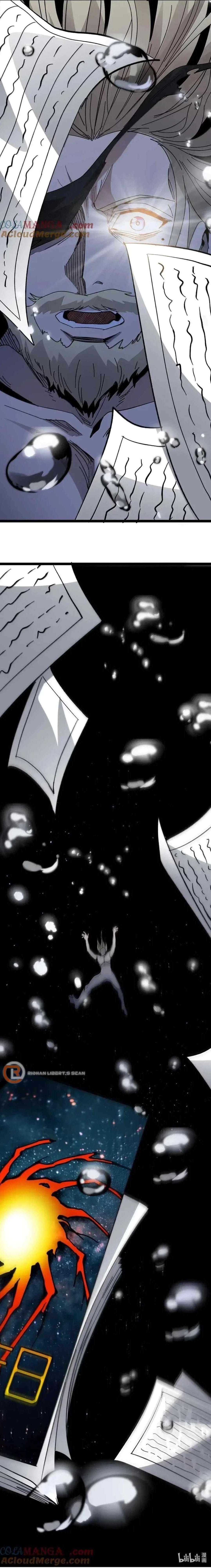 I’m Really Not The Demon God’s Lackey Chapter 151 - Page 23