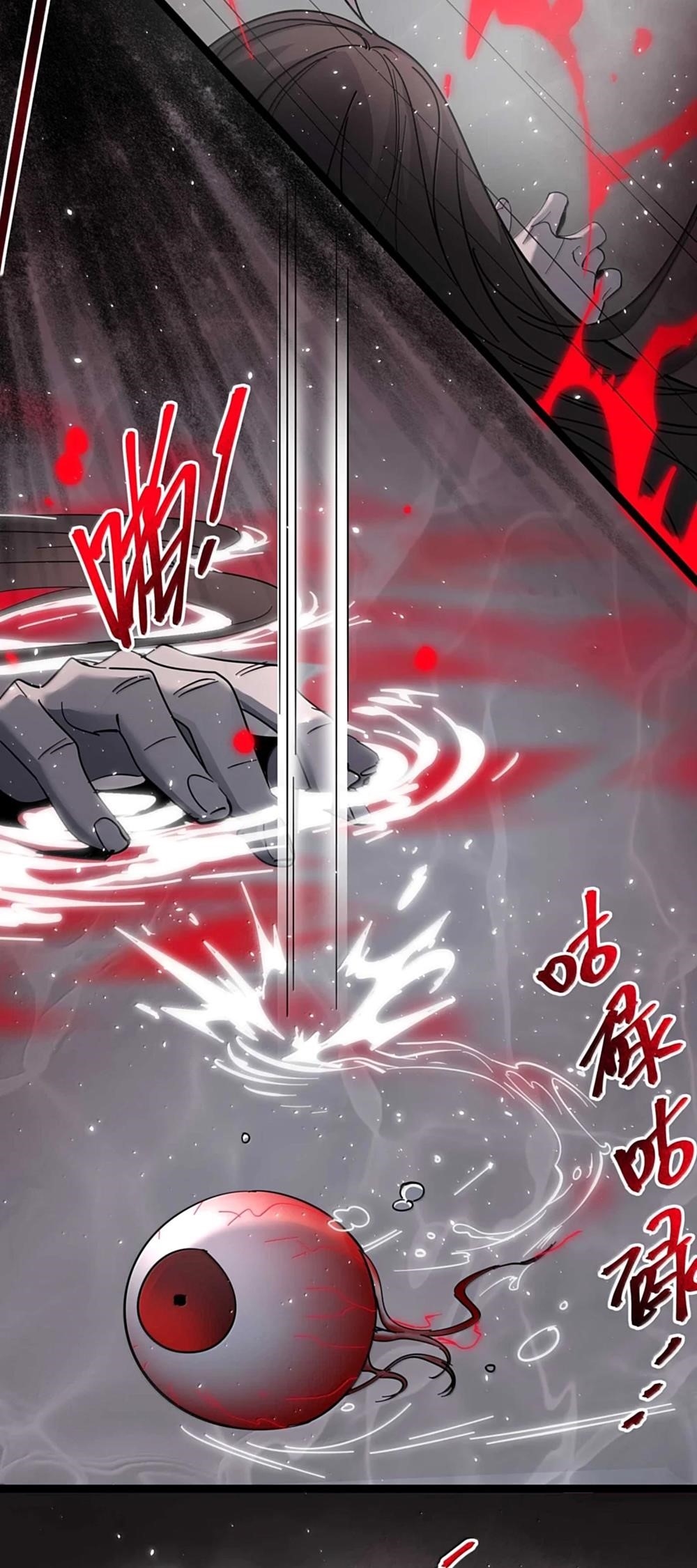 I’m Really Not The Demon God’s Lackey Chapter 159 - Page 29