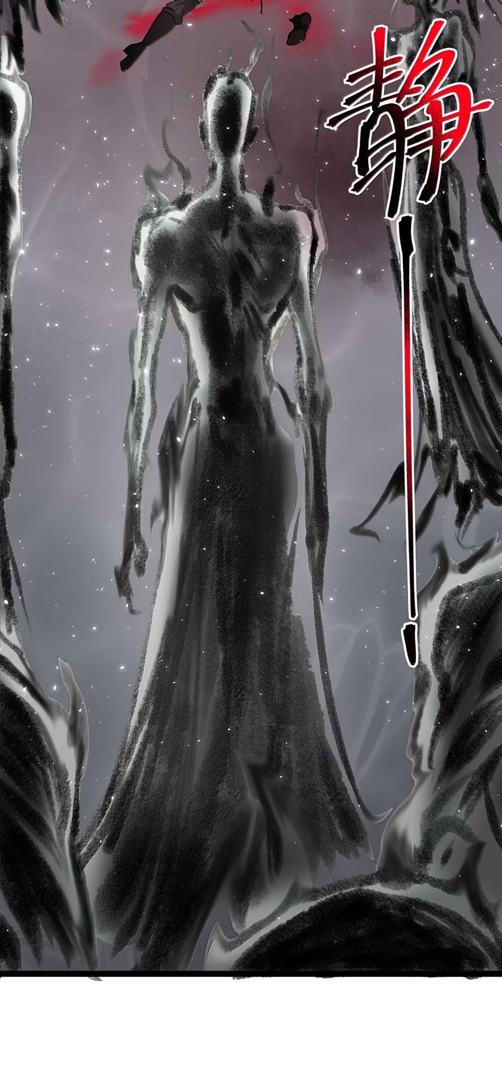 I’m Really Not The Demon God’s Lackey Chapter 159 - Page 34