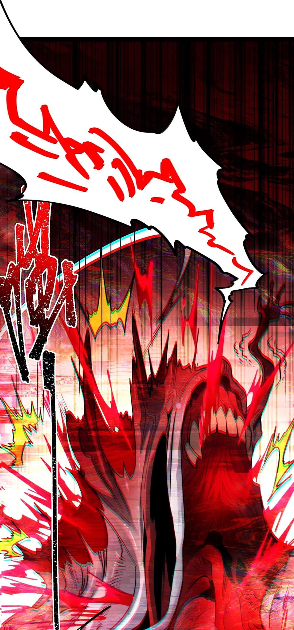 I’m Really Not The Demon God’s Lackey Chapter 161 - Page 33