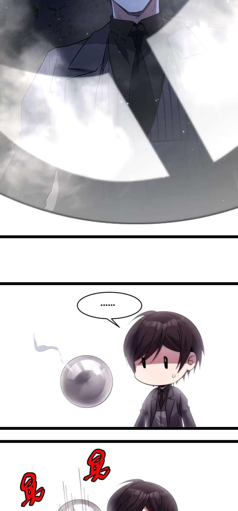 I’m Really Not The Demon God’s Lackey Chapter 161 - Page 36