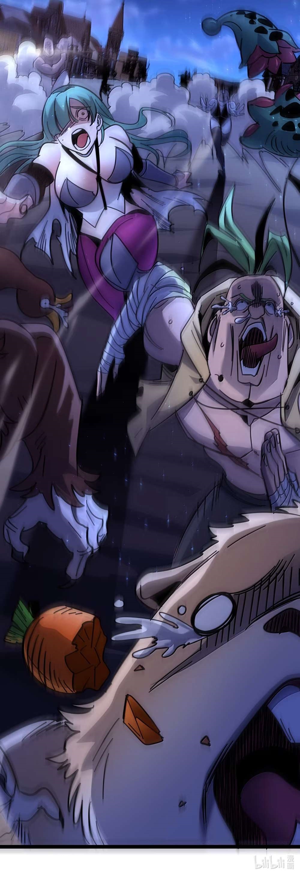 I’m Really Not The Demon God’s Lackey Chapter 161 - Page 53