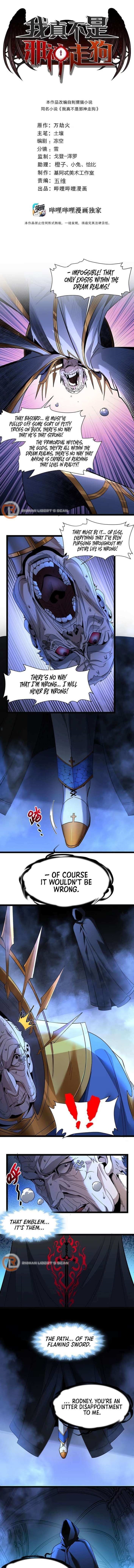 I’m Really Not The Demon God’s Lackey Chapter 168 - Page 1