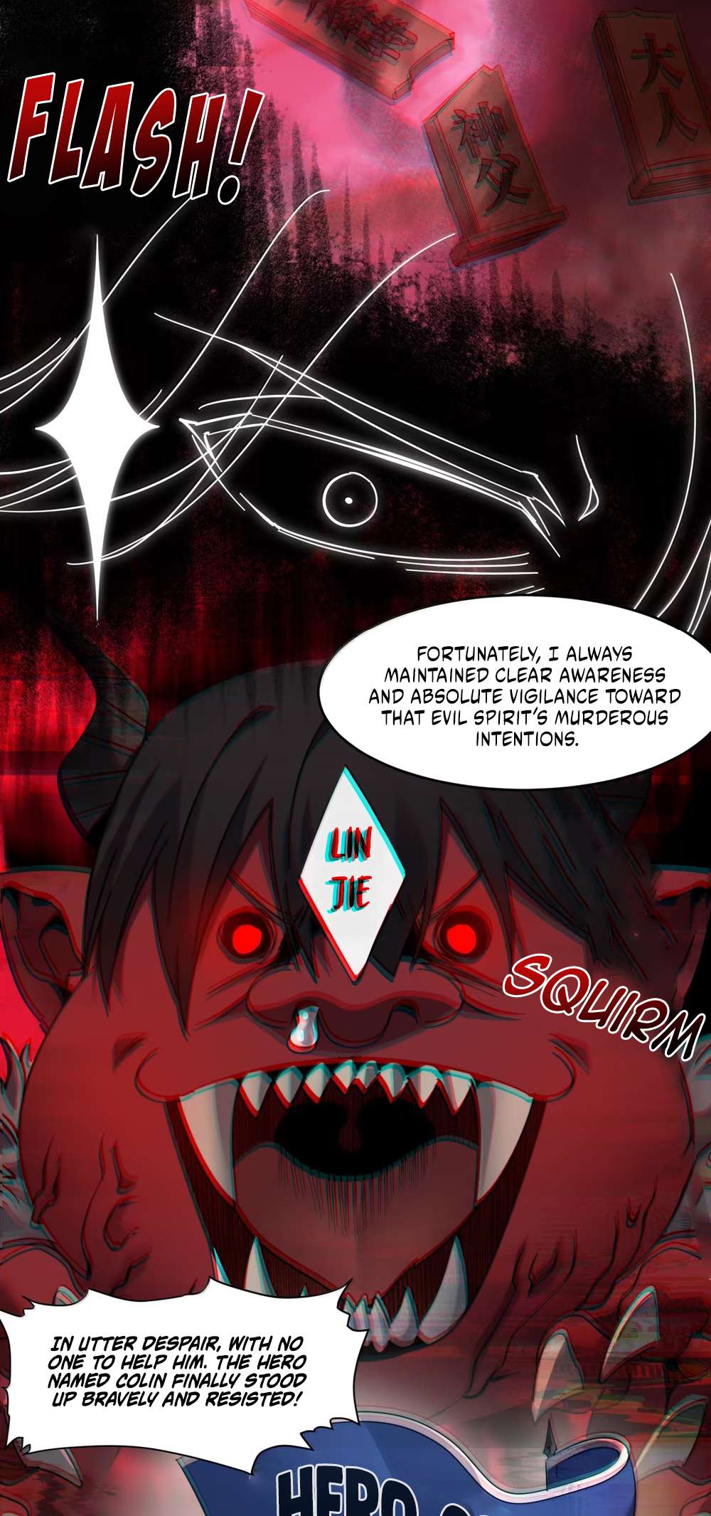 I’m Really Not The Demon God’s Lackey Chapter 182 - Page 22