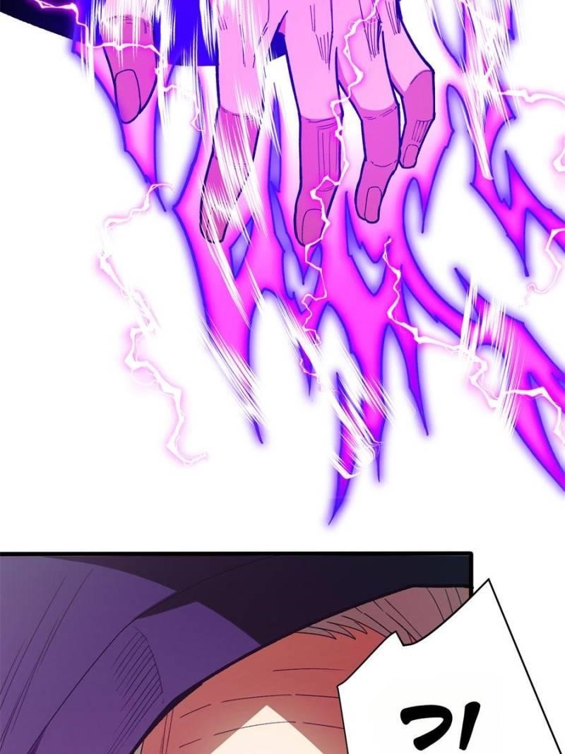 Evil Dragon Is Reincarnated! Revenge Begins at the Age of Five! Chapter 186 - Page 6