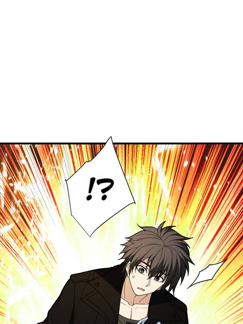 Evil Dragon Is Reincarnated! Revenge Begins at the Age of Five! Chapter 200 - Page 22