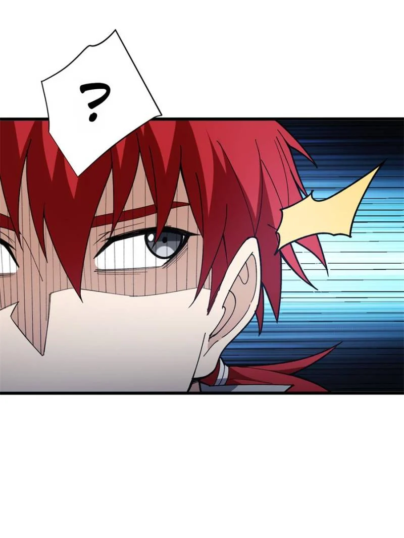 Evil Dragon Is Reincarnated! Revenge Begins at the Age of Five! Chapter 201 - Page 29