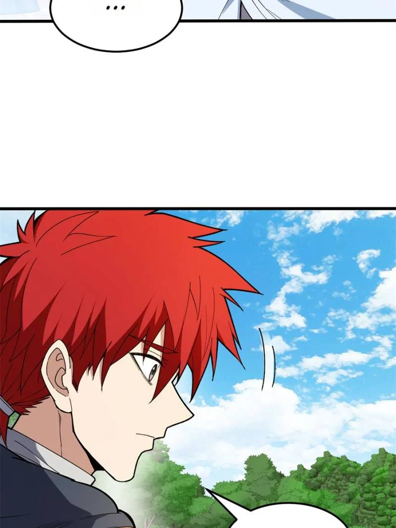 Evil Dragon Is Reincarnated! Revenge Begins at the Age of Five! Chapter 201 - Page 6