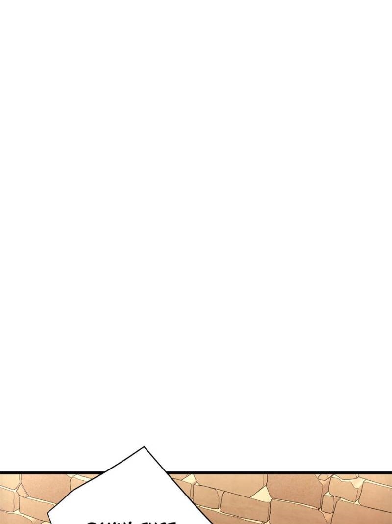 Evil Dragon Is Reincarnated! Revenge Begins at the Age of Five! Chapter 219 - Page 14