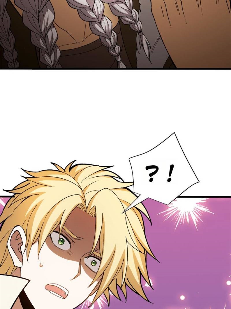 Evil Dragon Is Reincarnated! Revenge Begins at the Age of Five! Chapter 219 - Page 19