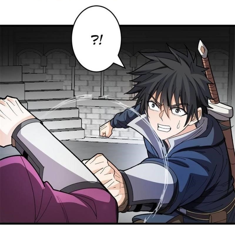 Evil Dragon Is Reincarnated! Revenge Begins at the Age of Five! Chapter 233 - Page 1