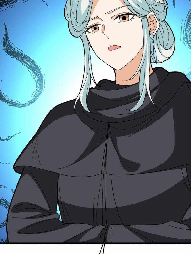 Evil Dragon Is Reincarnated! Revenge Begins at the Age of Five! Chapter 238 - Page 21