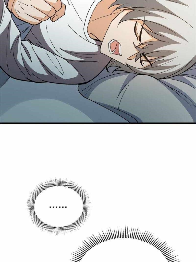 Evil Dragon Is Reincarnated! Revenge Begins at the Age of Five! Chapter 241 - Page 24