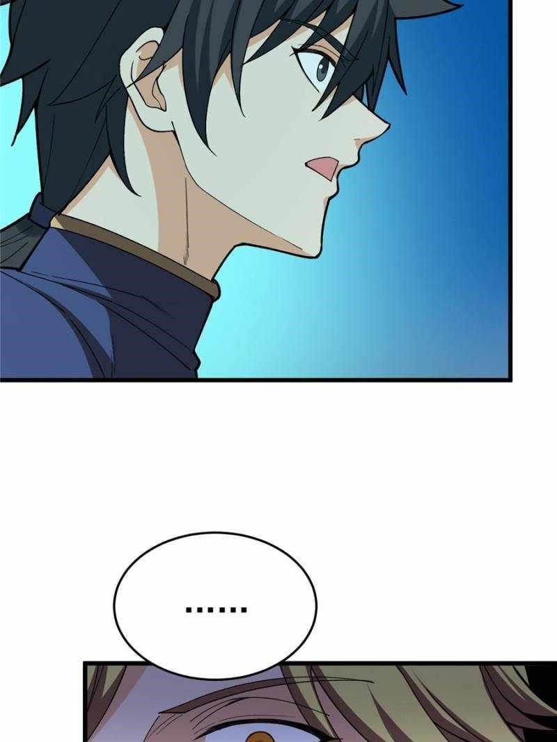 Evil Dragon Is Reincarnated! Revenge Begins at the Age of Five! Chapter 243 - Page 10