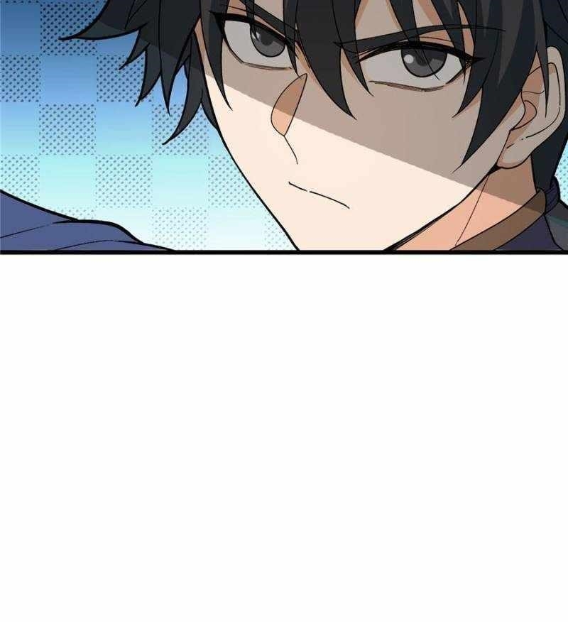 Evil Dragon Is Reincarnated! Revenge Begins at the Age of Five! Chapter 243 - Page 15