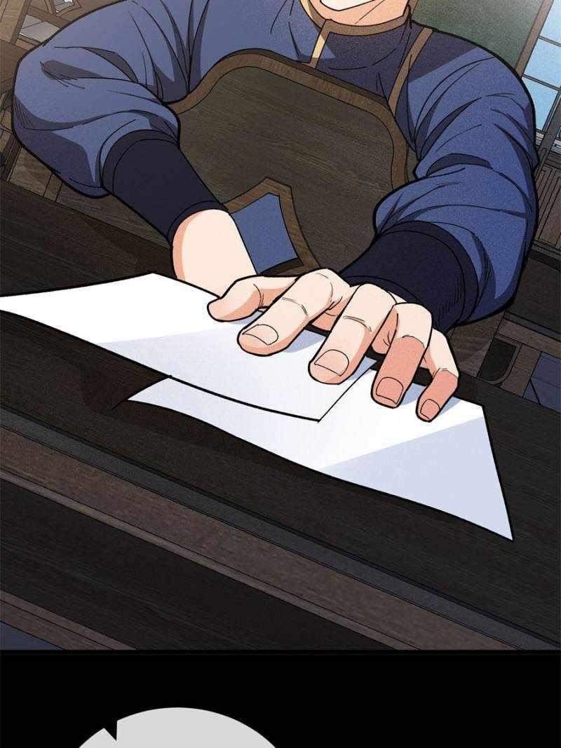 Evil Dragon Is Reincarnated! Revenge Begins at the Age of Five! Chapter 248 - Page 10