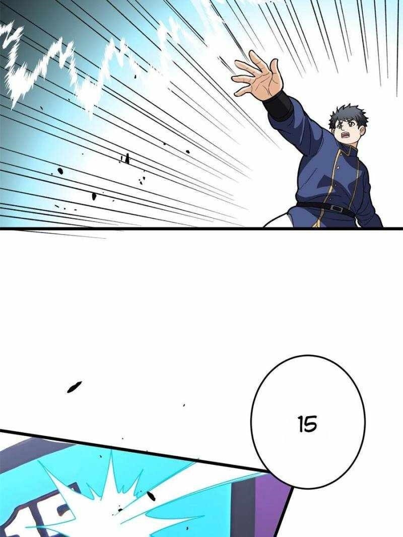 Evil Dragon Is Reincarnated! Revenge Begins at the Age of Five! Chapter 249 - Page 23