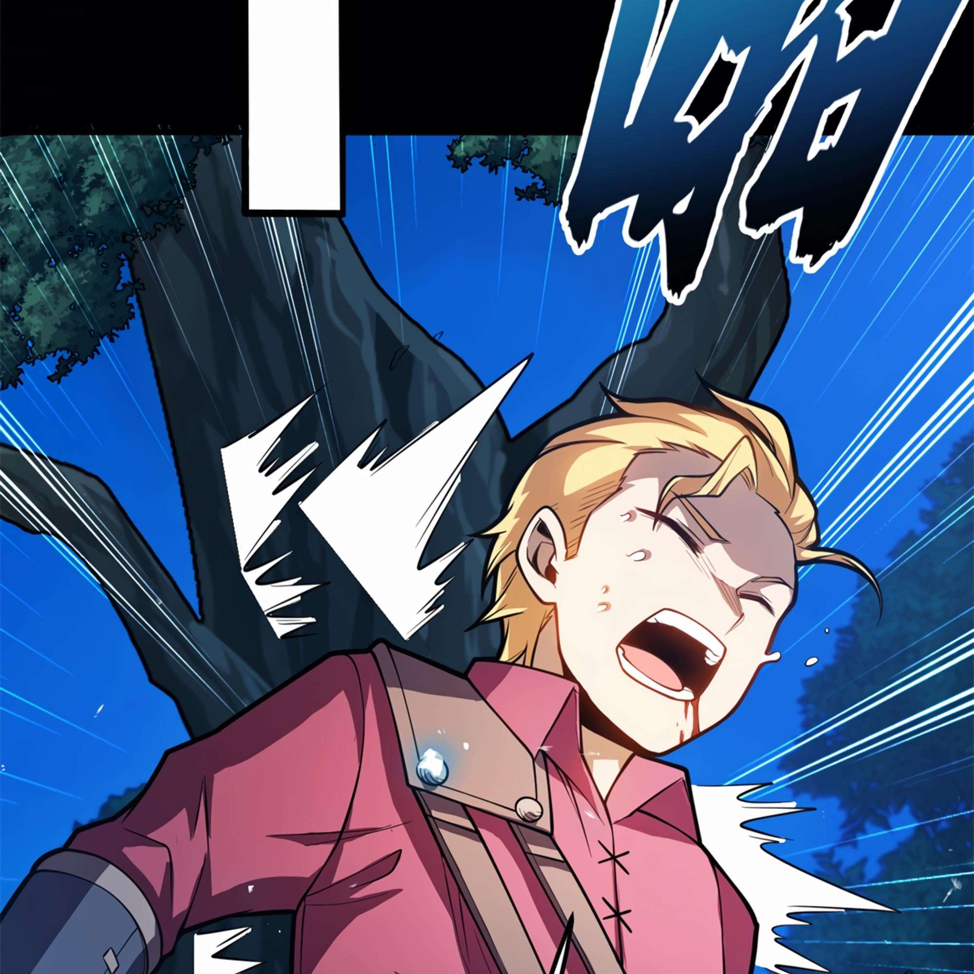 Evil Dragon Is Reincarnated! Revenge Begins at the Age of Five! Chapter 5 - Page 15