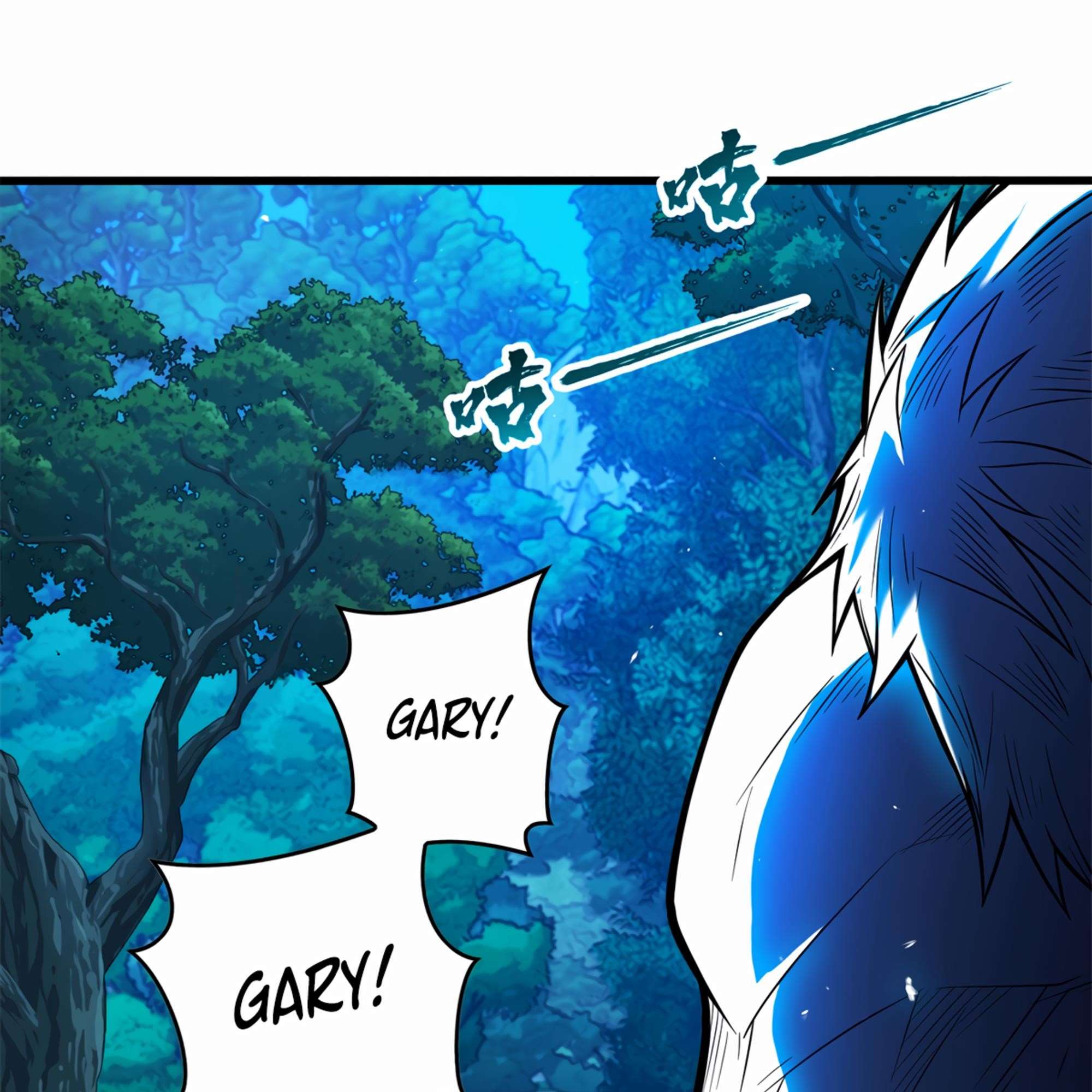 Evil Dragon Is Reincarnated! Revenge Begins at the Age of Five! Chapter 5 - Page 17