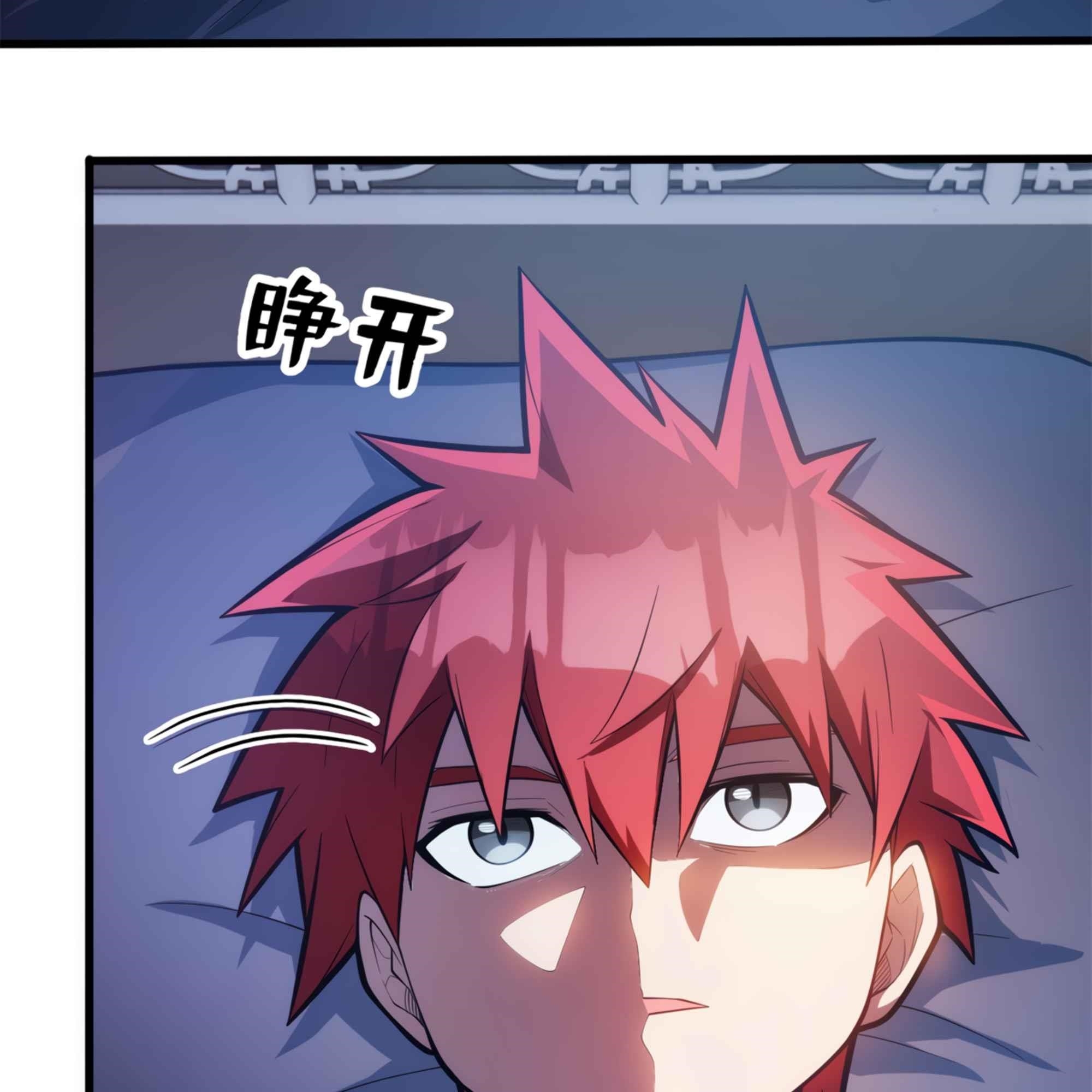 Evil Dragon Is Reincarnated! Revenge Begins at the Age of Five! Chapter 9 - Page 23