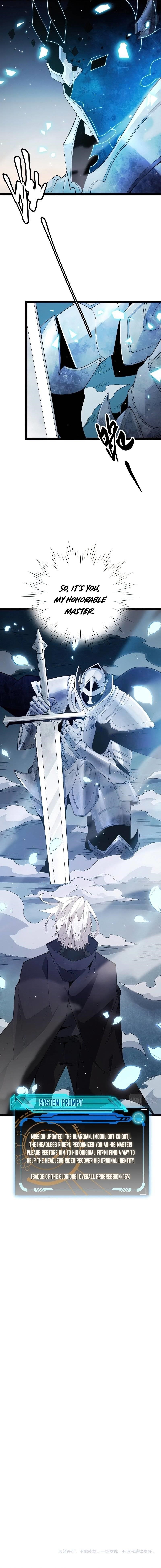 The Game That I Came From Chapter 111 - Page 10