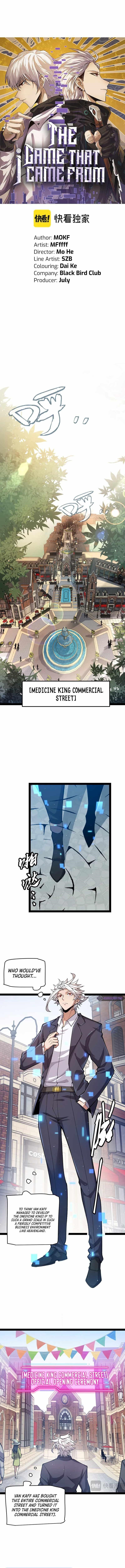 The Game That I Came From Chapter 206 - Page 1