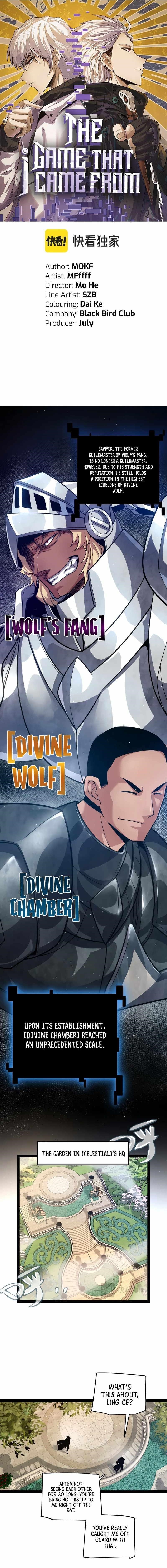 The Game That I Came From Chapter 208 - Page 1