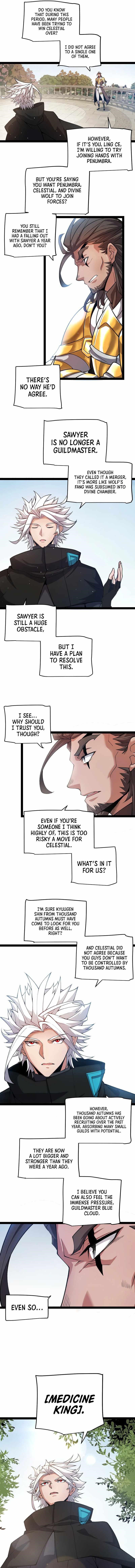 The Game That I Came From Chapter 208 - Page 2