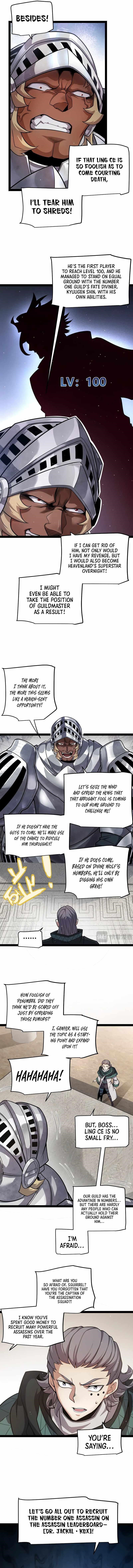 The Game That I Came From Chapter 208 - Page 5