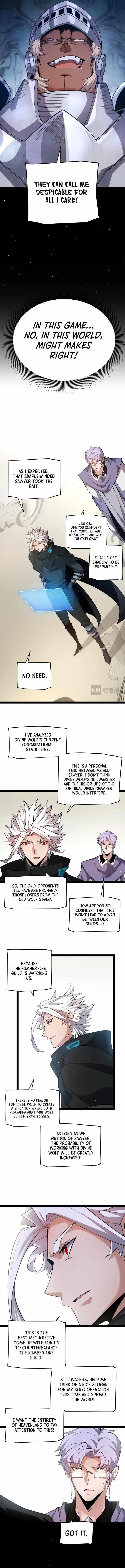 The Game That I Came From Chapter 208 - Page 6