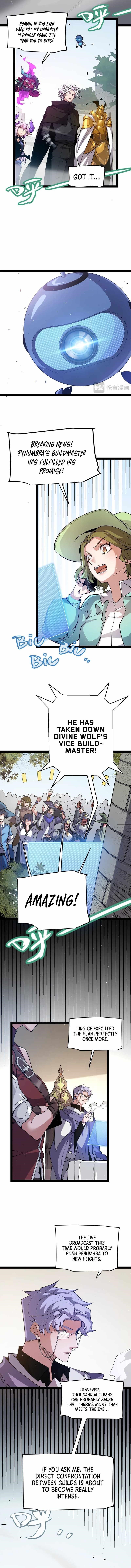 The Game That I Came From Chapter 211 - Page 7