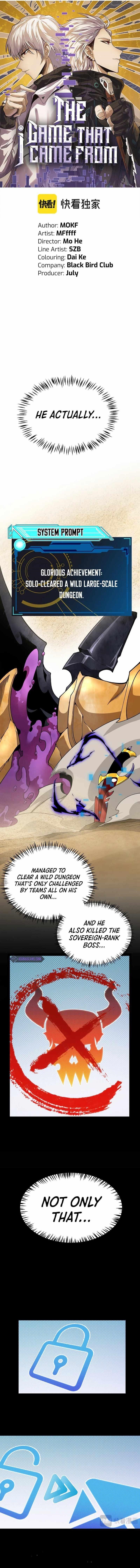 The Game That I Came From Chapter 220 - Page 1